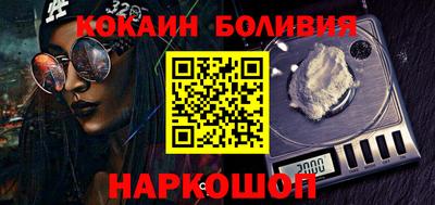 метадон Славянск-на-Кубани