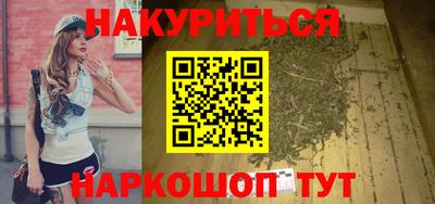 COCAINE Славгород