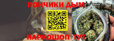 COCAINE Славгород
