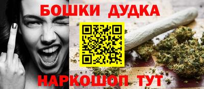 COCAINE Славгород