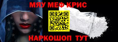 mix Среднеуральск