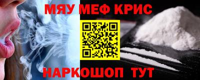 mix Среднеуральск