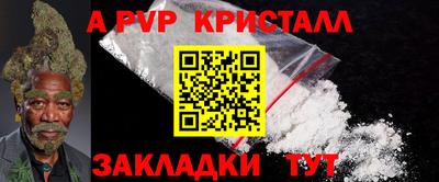 mix Среднеуральск